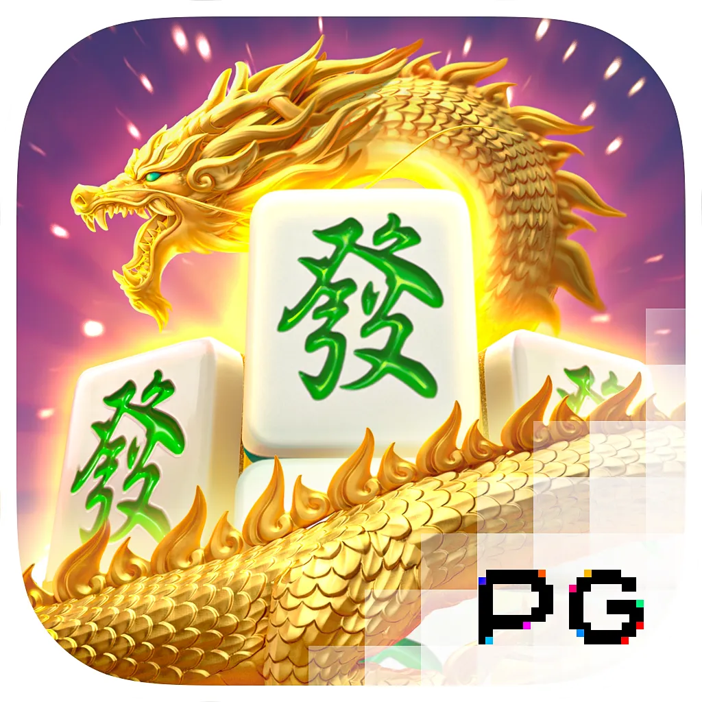 mahjong-ways2